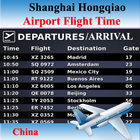 Shanghai HongqiaoAirportFlight ikon