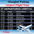 Shanghai Pudong Airport Flight biểu tượng