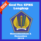 Icona CPNS 2018 Kemenkumhan dan Kemenkeu