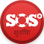 SOS+