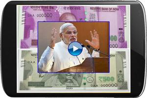 Modi Keynote Scanner Prank Screenshot 1