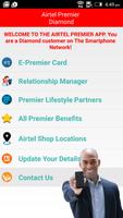 Airtel E Premier captura de pantalla 1
