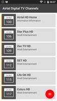 Digital TV Channels ภาพหน้าจอ 1