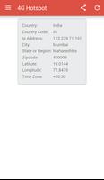 1 Schermata 4G wifi Hotspot Airtel Huawei
