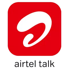 <span class=red>airtel</span> talk: global VoIP calls