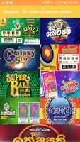 Enigma - Sri Lanka lottery no generator اسکرین شاٹ 1