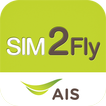 AIS SIM2Fly