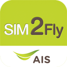 AIS SIM2Fly ícone