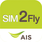 AIS SIM2Fly-icoon