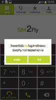 AIS SIM2Fly imagem de tela 2