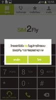 AIS SIM2Fly Ekran Görüntüsü 2