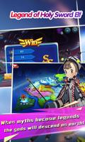 Legend Of Holy Sword Elf تصوير الشاشة 1