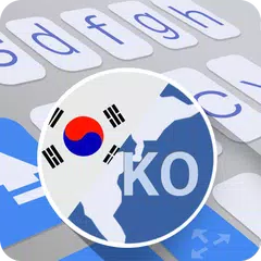 Descargar APK de ai.type Korean Dictionary