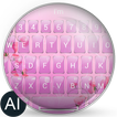 ”AI Keyboard Theme Glass Flower
