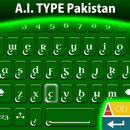 A.I. Type Pakistan א APK
