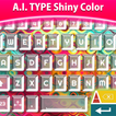 ”A.I. Type Shiny Color א