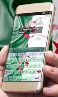 阿尔及利亚 AiType Theme 海报