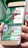 Algeria AiType capture d'écran 1