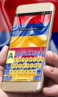 Armênia AiType Theme imagem de tela 2