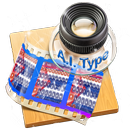 Cuba AiType Theme APK