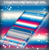 Color Paradise Keyboard Skin اسکرین شاٹ 3