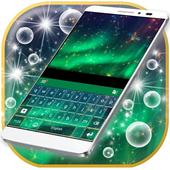 Galaxy Theme For Keyboard icon