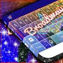 Broadway Theme For Keyboard APK