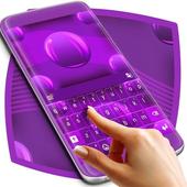 Purple Orbs Keyboard icon