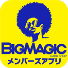 BIG MAGIC メンバーズアプリ 아이콘