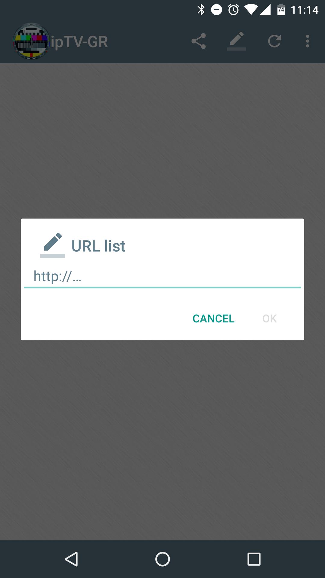 TÉLÉCHARGER RG IPTV RG IPTV TÉLÉCHARGER