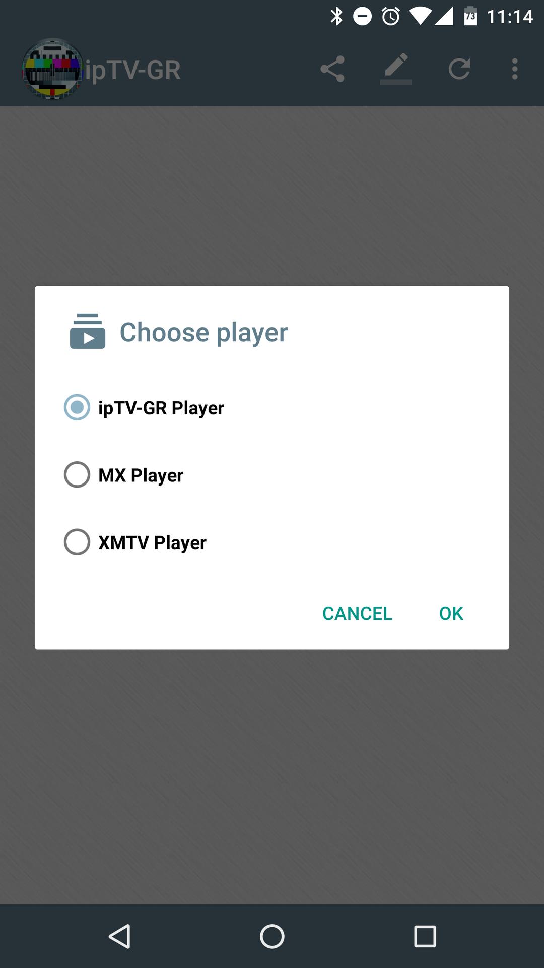 TÉLÉCHARGER RG IPTV IPTV TÉLÉCHARGER RG