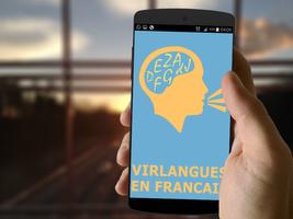 Virelangues En Français 截圖 1