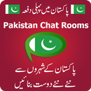 Pakistan Live Chat Rooms Group Chat APK