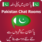 Pakistan Live Chat Rooms Group Chat icon