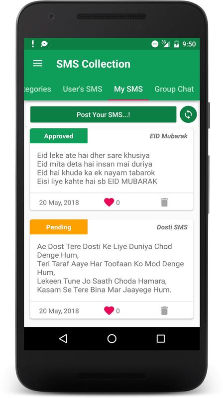 Receiving SMS Messages