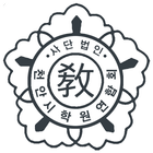 천안시 학원연합회 ícone