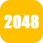 آیکون‌ 2048