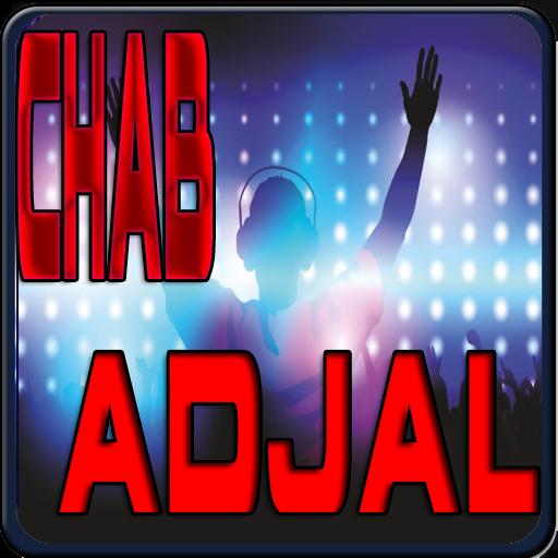 cheb adjel 2018 APK for Android Download