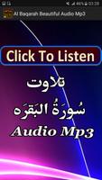 Al Baqarah Beautiful Audio Mp3 স্ক্রিনশট 3