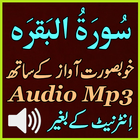 Al Baqarah Full Audio Mp3 App-icoon