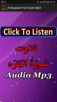 Al Baqarah Full Audio Mp3 App screenshot 3