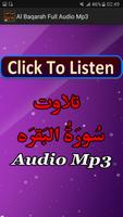 Al Baqarah Full Audio Mp3 App capture d'écran 3