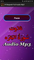 Al Baqarah Full Audio Mp3 App capture d'écran 2