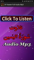 Al Yaseen Full Audio Mp3 App Cartaz