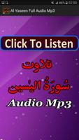 Al Yaseen Full Audio Mp3 App Affiche