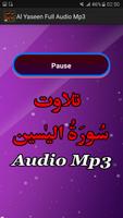 برنامه‌نما Al Yaseen Full Audio Mp3 App عکس از صفحه