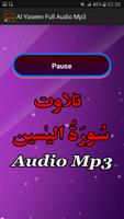 Al Yaseen Full Audio Mp3 App capture d'écran 2