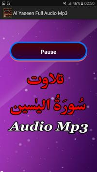Al Yaseen Full Audio Mp3 App screenshot 2