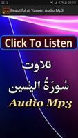 Beautiful Al Yaseen Audio Mp3 Affiche