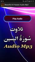 Beautiful Al Yaseen Audio Mp3 captura de pantalla 1